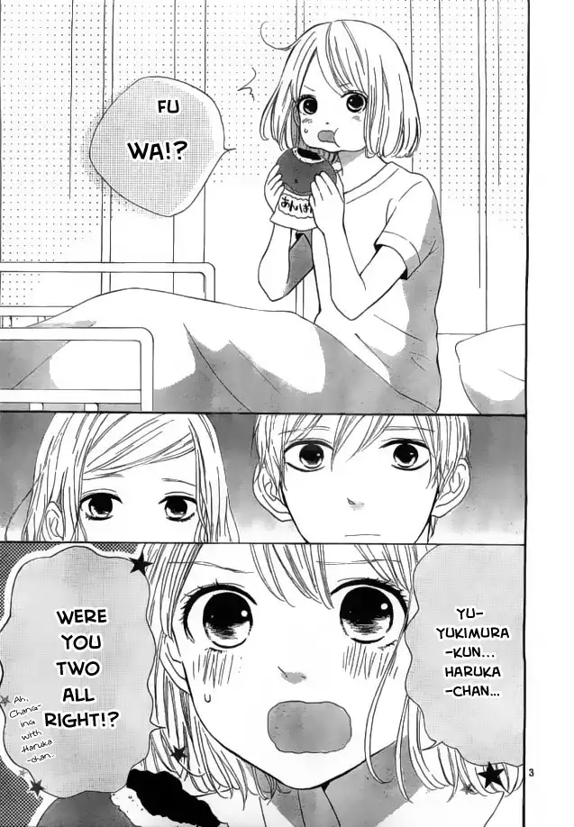 Silent Kiss Chapter 8 3